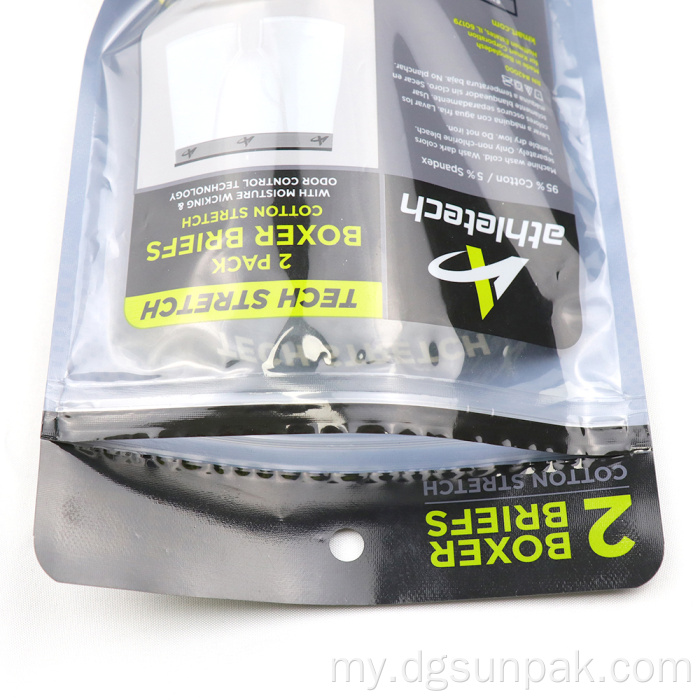 အဖုံးပလတ်စတစ်ထုပ်ပိုး Mylar အိတ်